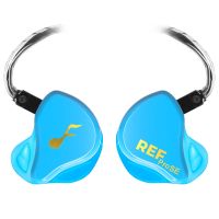 Fatfreq Reference Pro SE